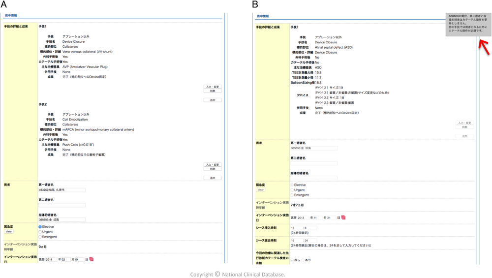 Pediatric Cardiology and Cardiac Surgery 31(1-2): 30-38 (2015)